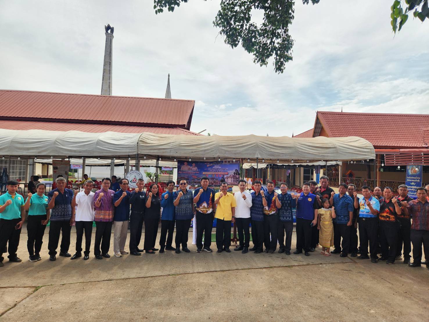 อำเภอวาริชภูมิ เปิดโครงการ Kick-off “ไทยช่วยไทย“ ลดภาระ ลดค่าครองชีพ