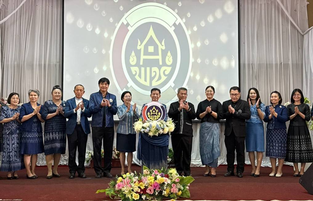 พช.วาริชภูมิ จังหวัดสกลนคร : จัดแสดงผลสำเร็จการพัฒนาคุณภาพชีวิตของประชาชน ประจำปี 2569(unknown)